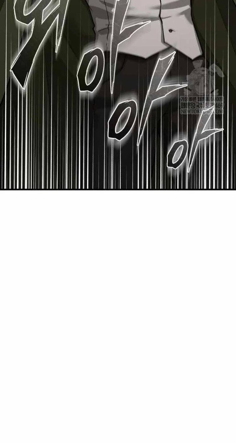 The Heavenly Demon Can’t Live a Normal Life Chapter 175 page 81 - 