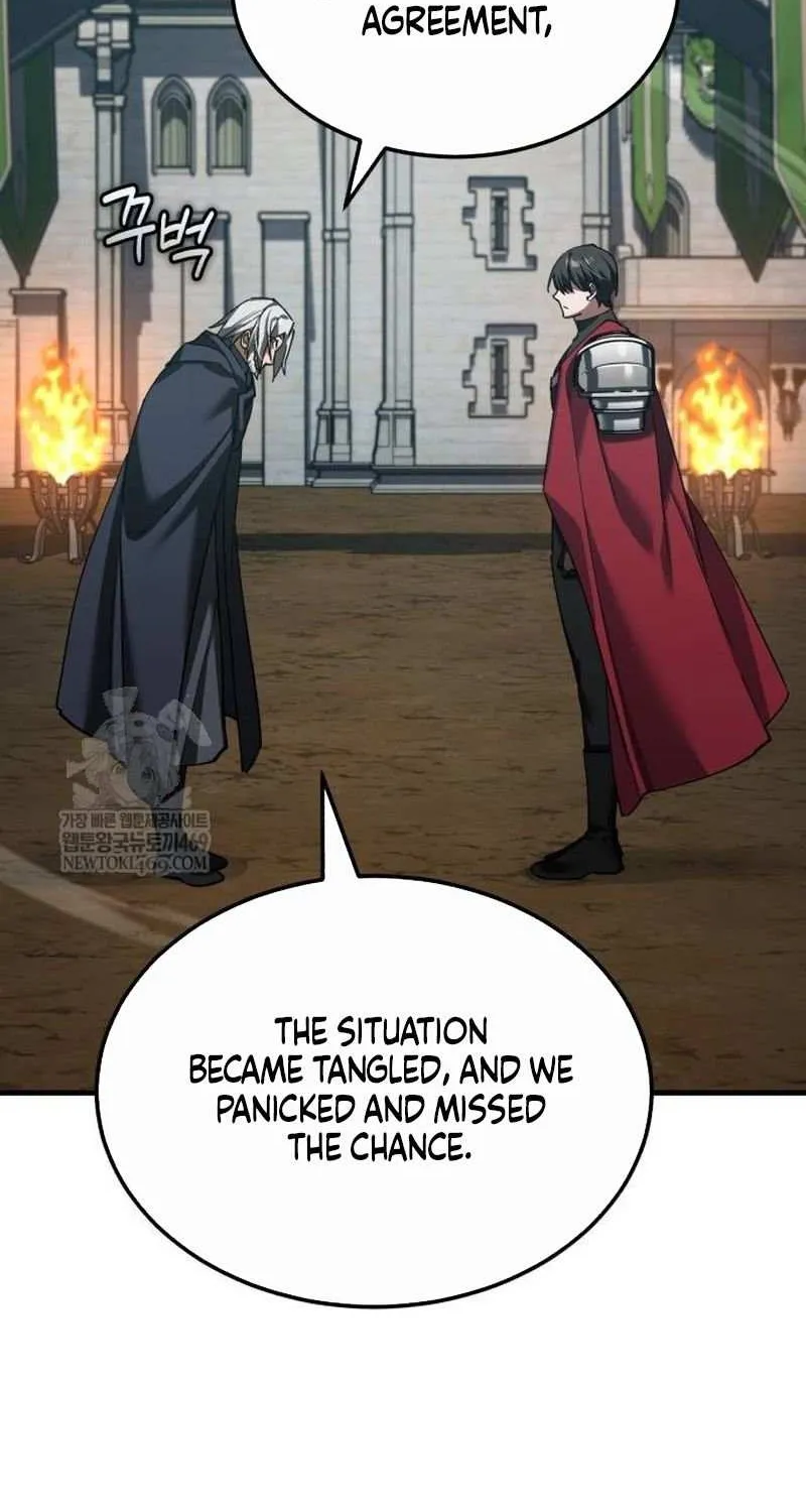 The Heavenly Demon Can’t Live a Normal Life Chapter 176 page 104 - 