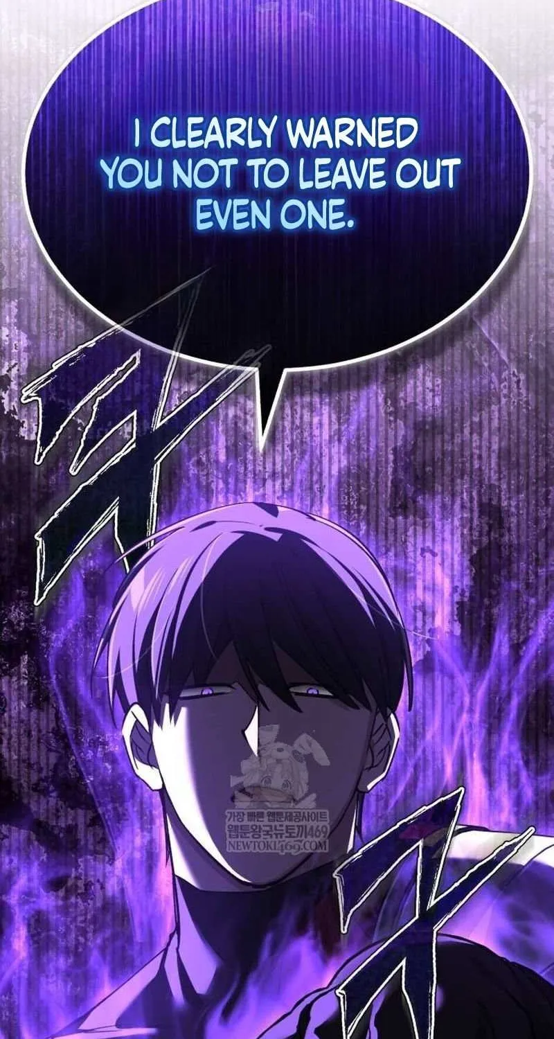 The Heavenly Demon Can’t Live a Normal Life Chapter 176 page 108 - 