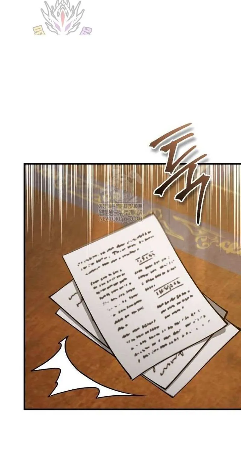 The Heavenly Demon Can’t Live a Normal Life Chapter 176 page 21 - 