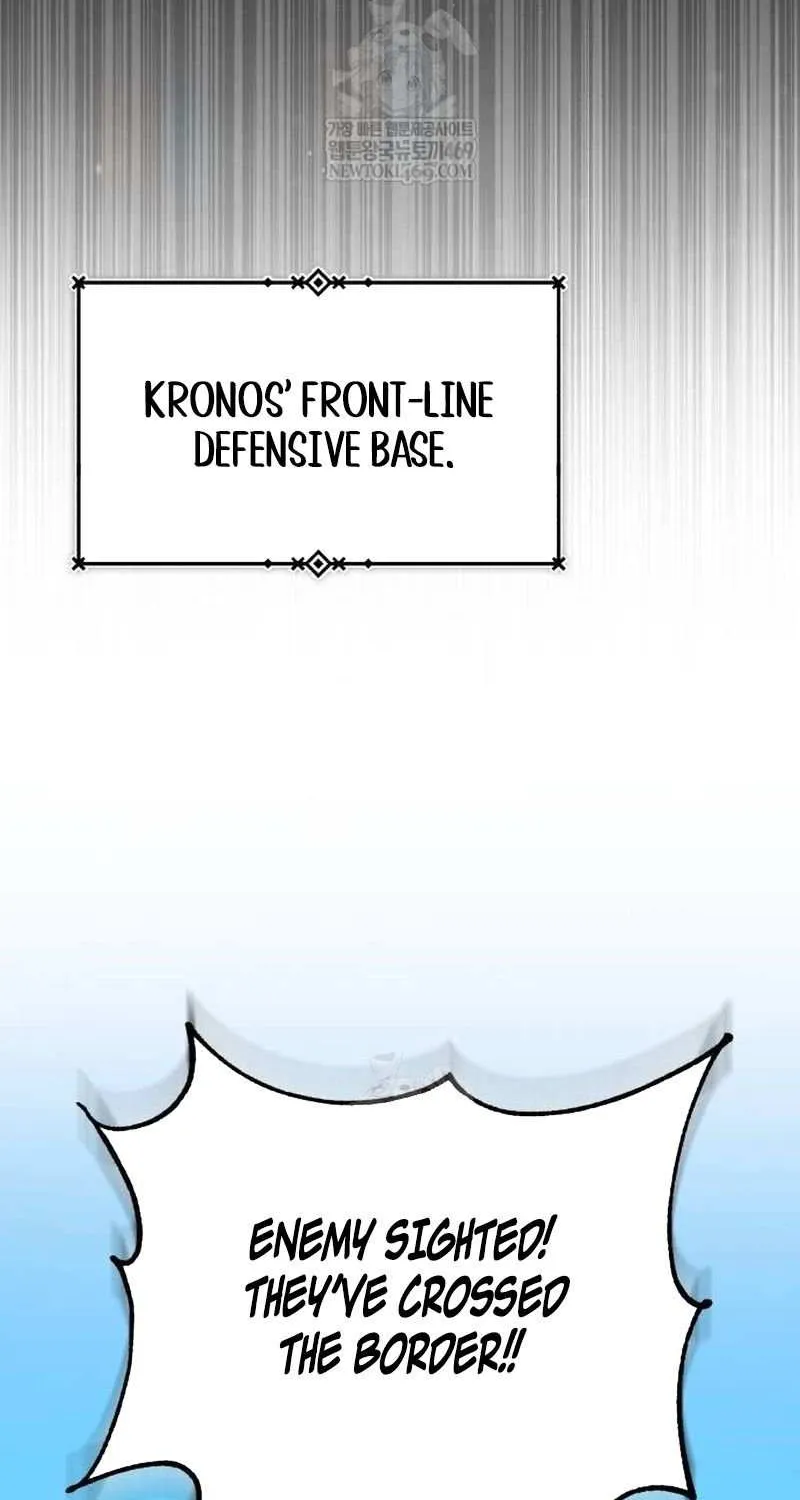 The Heavenly Demon Can’t Live a Normal Life Chapter 176 page 52 - 