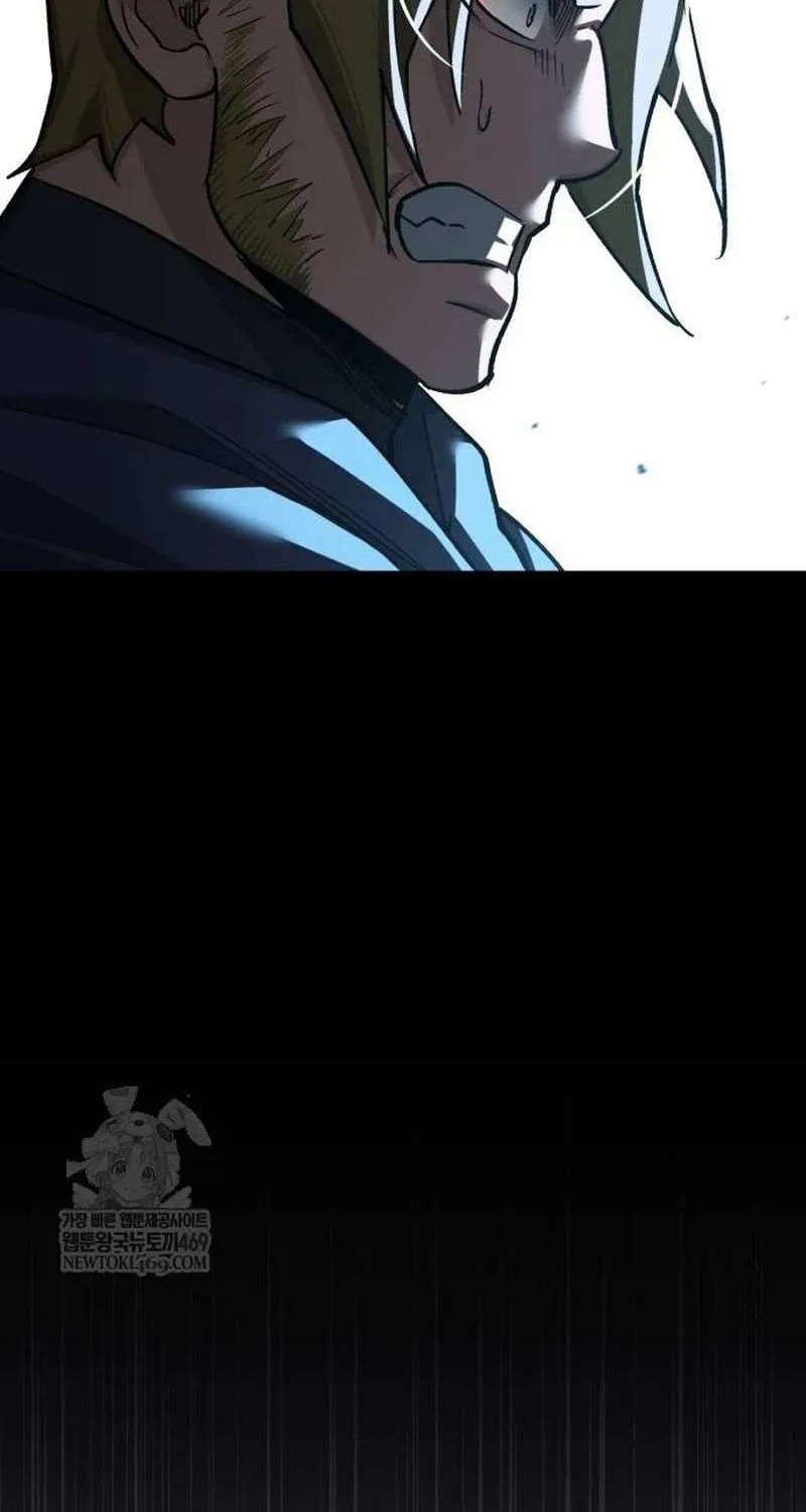 The Heavenly Demon Can’t Live a Normal Life Chapter 176 page 68 - 