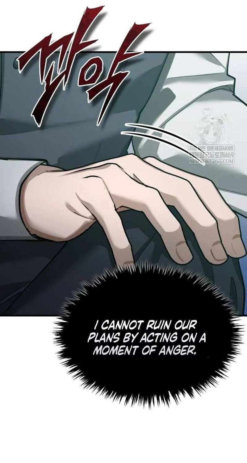 The Heavenly Demon Can’t Live a Normal Life Chapter 176 page 75 - 