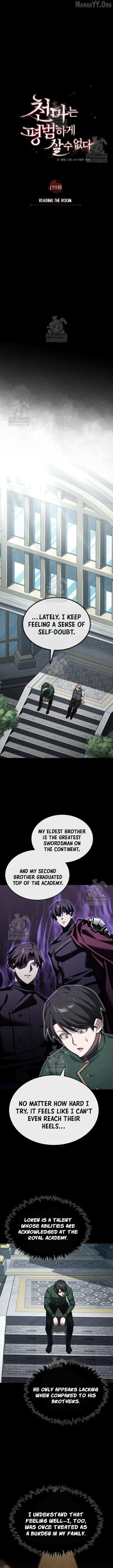 The Heavenly Demon Can’t Live a Normal Life Chapter 179 page 5 - 