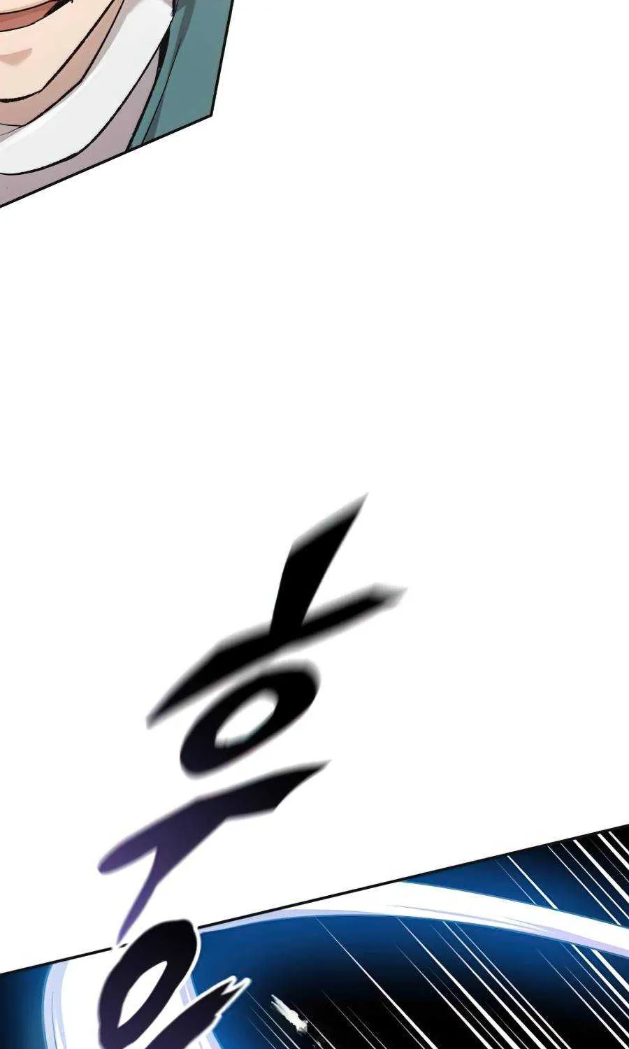 The Heavenly Demon Can’t Live a Normal Life Chapter 18 page 114 - 