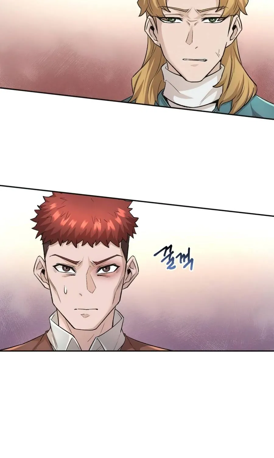 The Heavenly Demon Can’t Live a Normal Life Chapter 18 page 4 - 