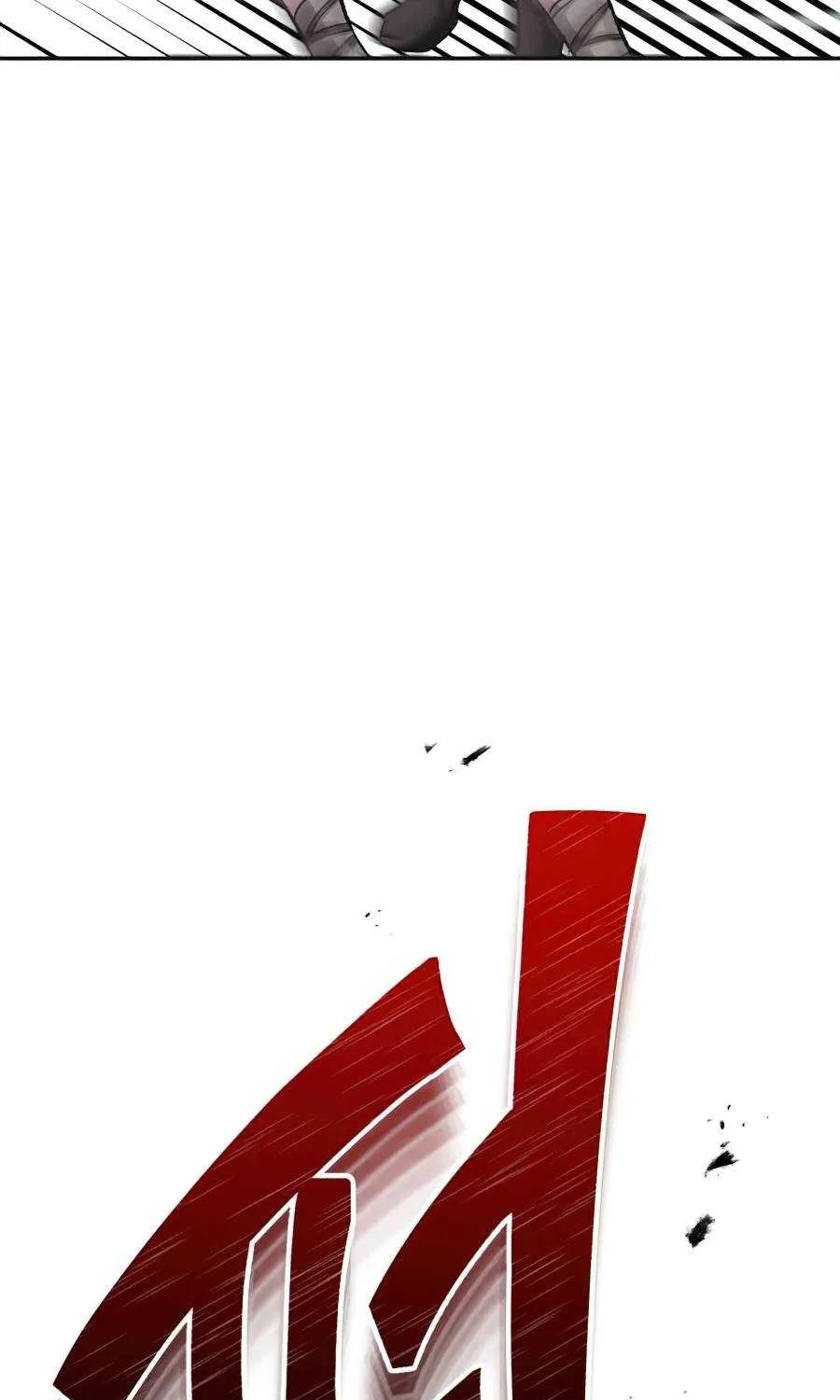 The Heavenly Demon Can’t Live a Normal Life Chapter 18 page 37 - 