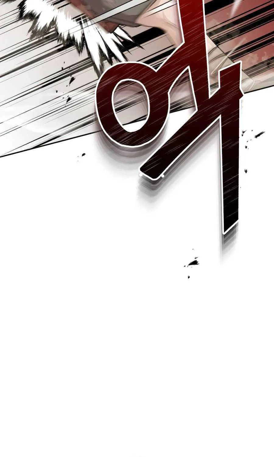 The Heavenly Demon Can’t Live a Normal Life Chapter 18 page 39 - 