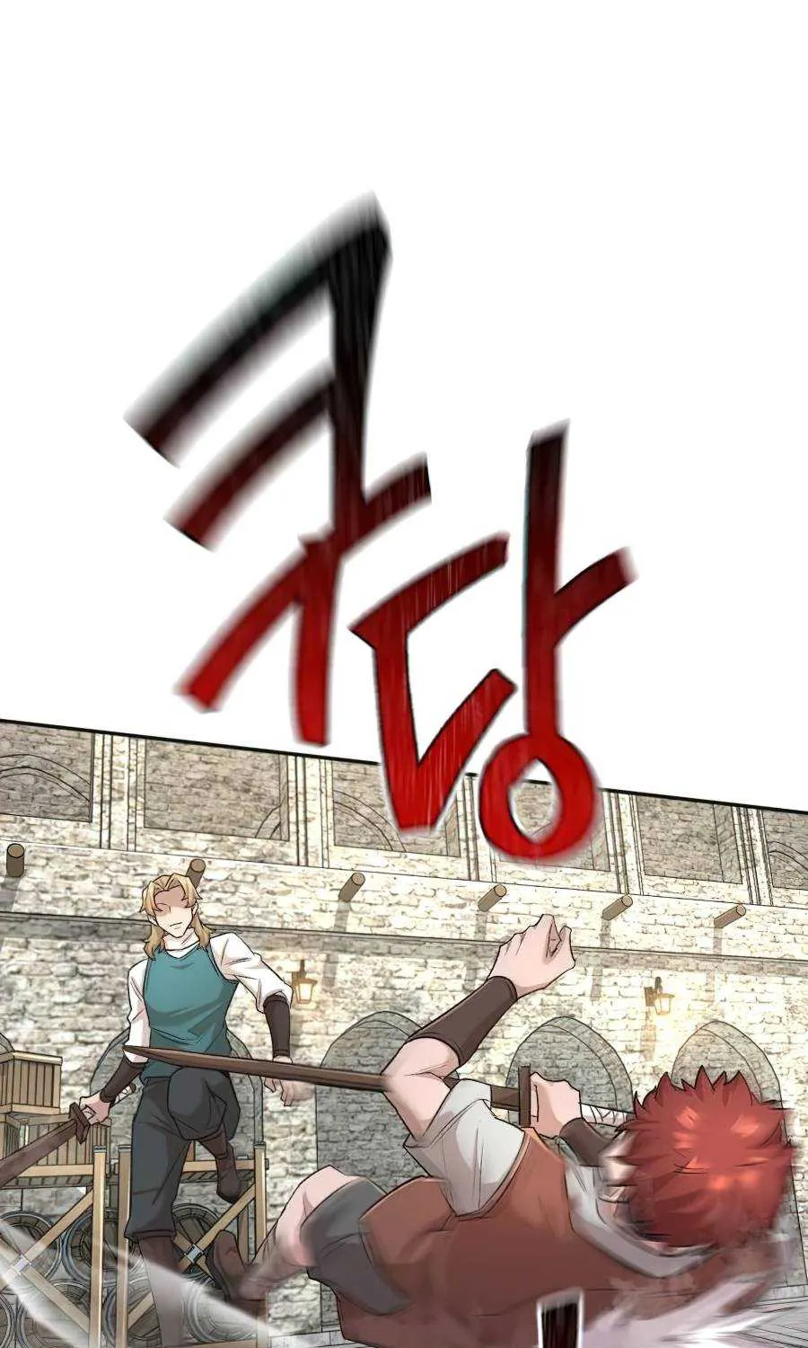 The Heavenly Demon Can’t Live a Normal Life Chapter 18 page 49 - 