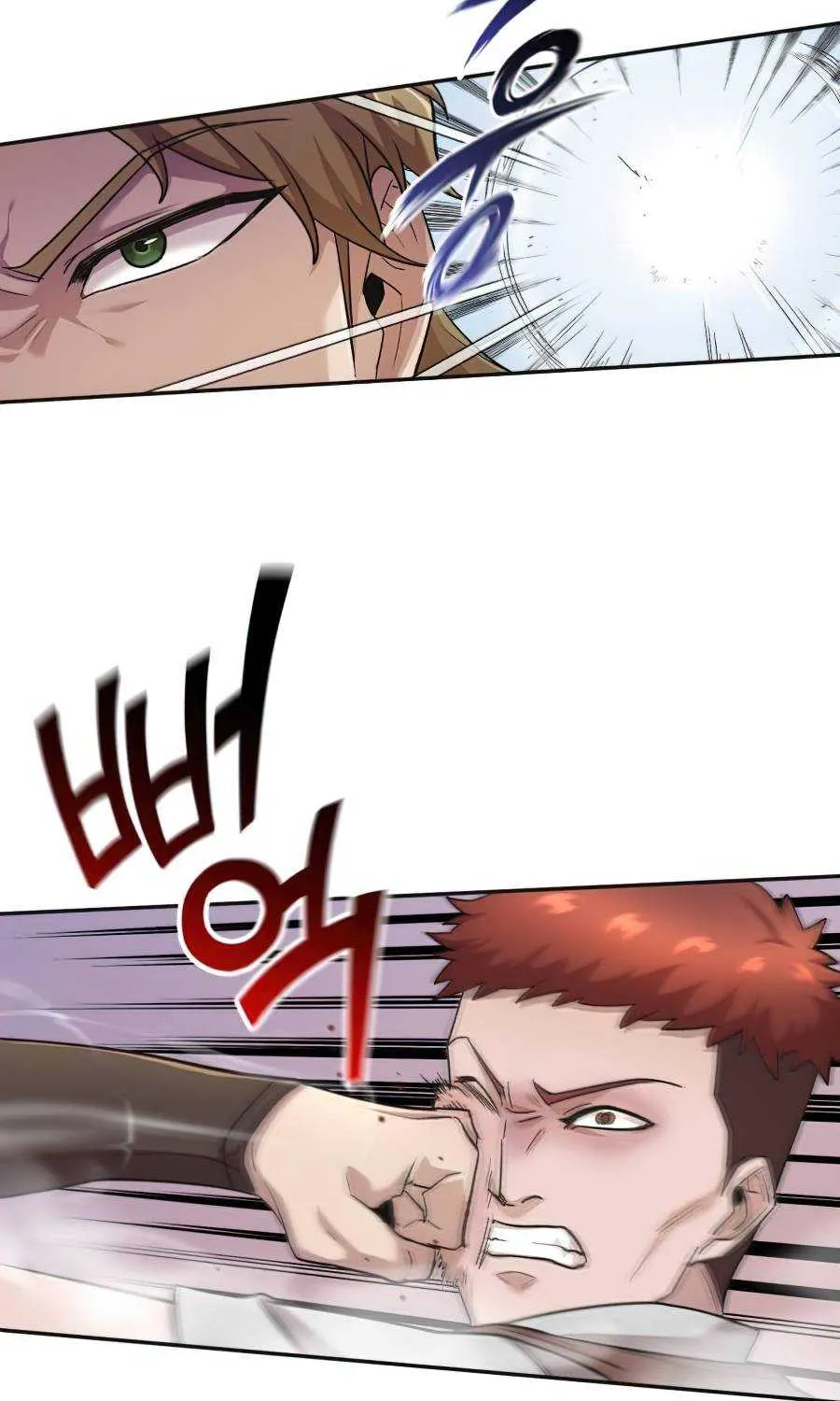 The Heavenly Demon Can’t Live a Normal Life Chapter 18 page 67 - 