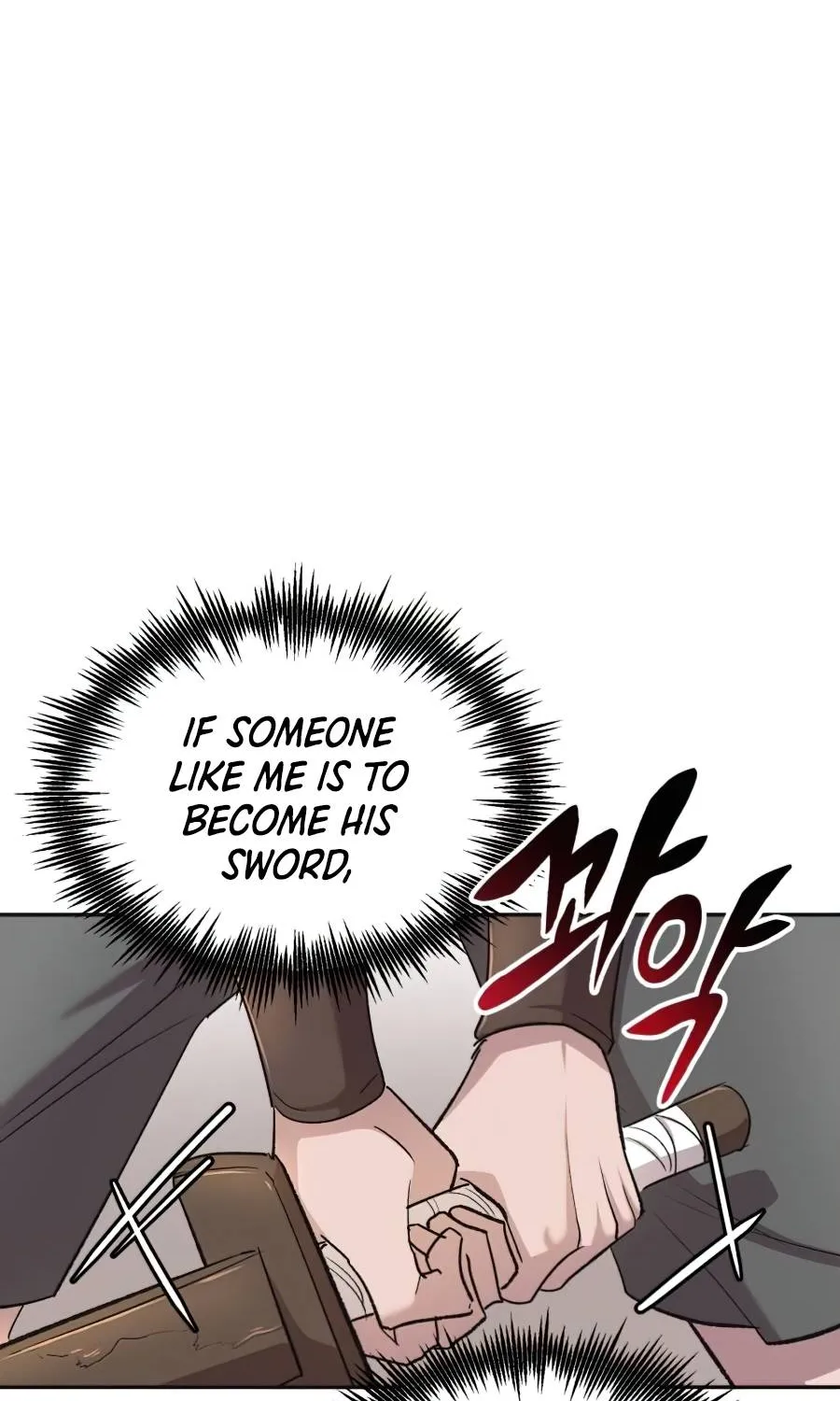 The Heavenly Demon Can’t Live a Normal Life Chapter 18 page 74 - 