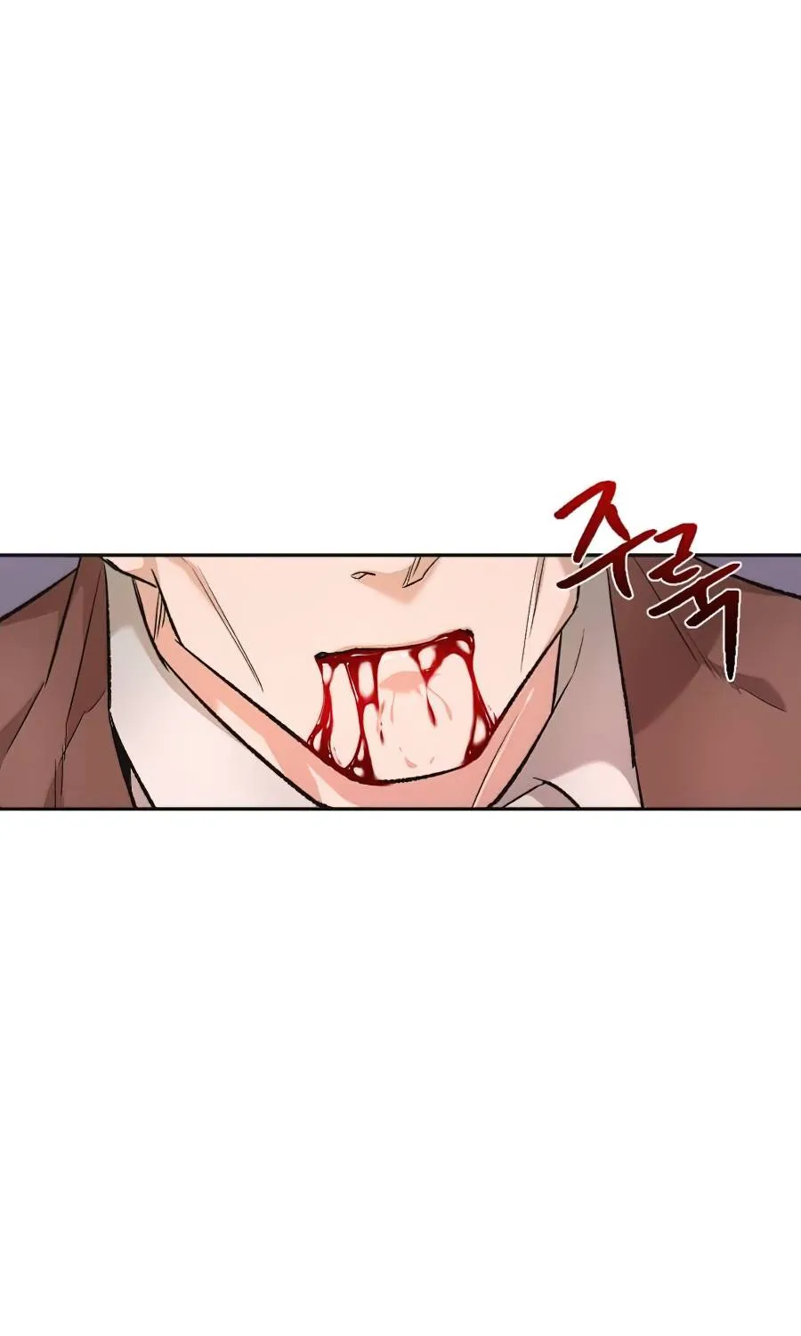 The Heavenly Demon Can’t Live a Normal Life Chapter 18 page 79 - 