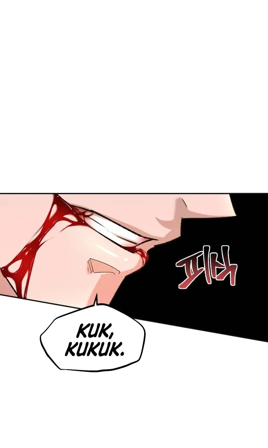 The Heavenly Demon Can’t Live a Normal Life Chapter 18 page 82 - 