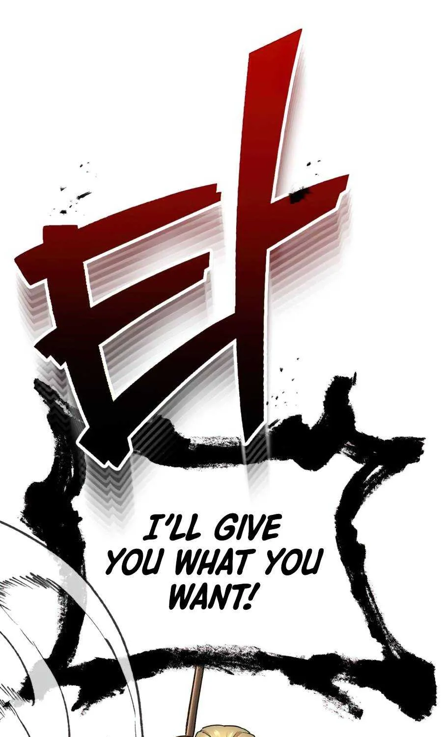 The Heavenly Demon Can’t Live a Normal Life Chapter 18 page 90 - 