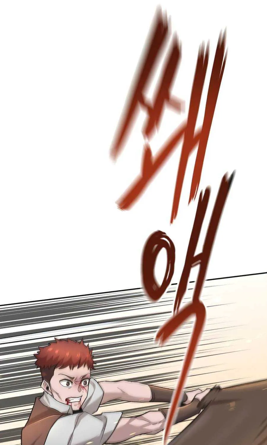 The Heavenly Demon Can’t Live a Normal Life Chapter 18 page 100 - 
