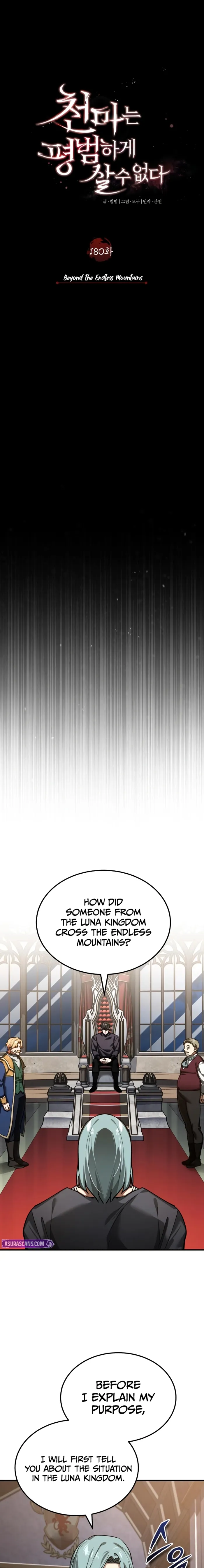 The Heavenly Demon Can’t Live a Normal Life Chapter 180 page 14 - 
