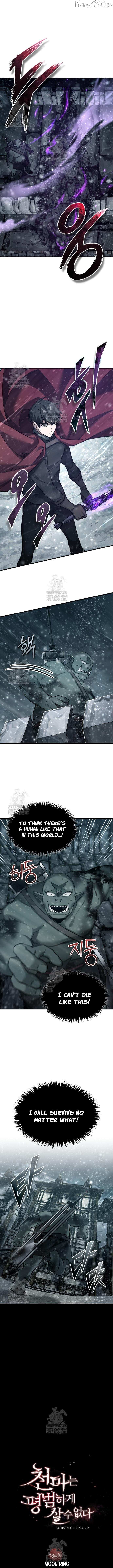 The Heavenly Demon Can’t Live a Normal Life Chapter 184 page 5 - 