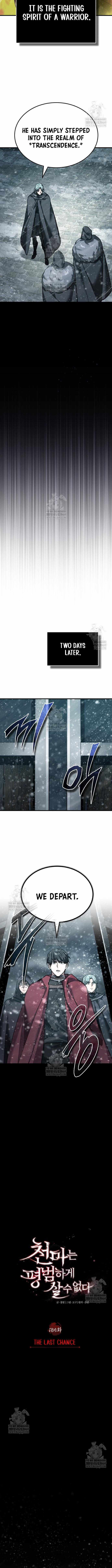 The Heavenly Demon Can’t Live a Normal Life Chapter 185 page 8 - 