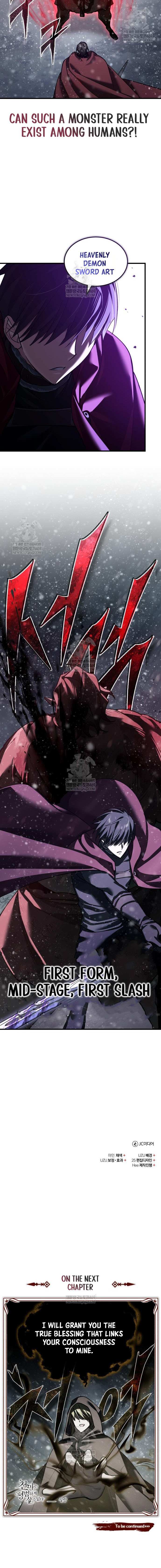The Heavenly Demon Can’t Live a Normal Life Chapter 186 page 13 - 