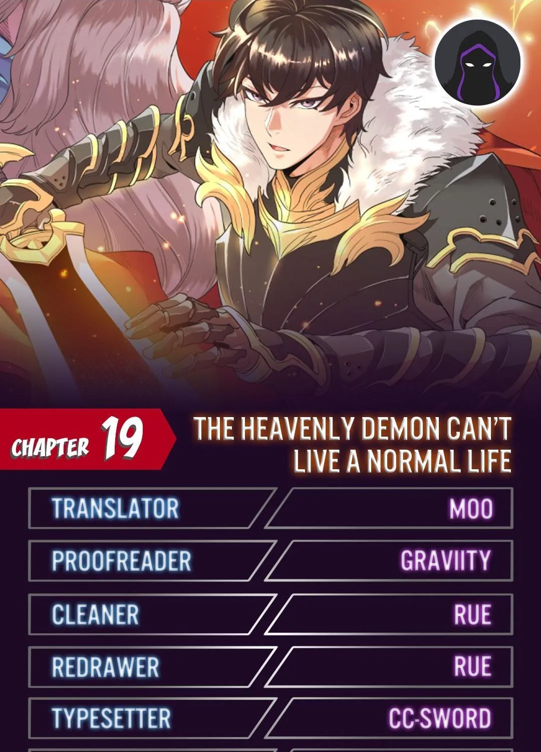 The Heavenly Demon Can’t Live a Normal Life Chapter 19 page 1 - 