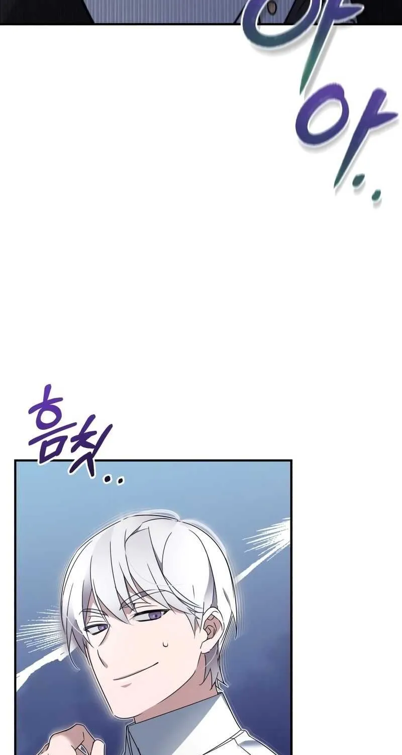 The Heavenly Demon Can’t Live a Normal Life Chapter 19 page 31 - 