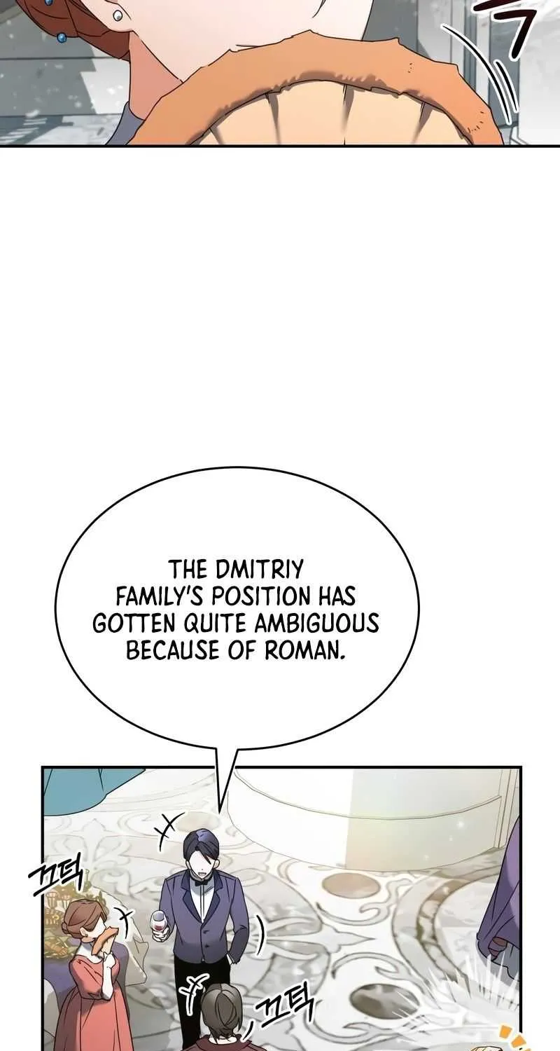 The Heavenly Demon Can’t Live a Normal Life Chapter 19 page 60 - 