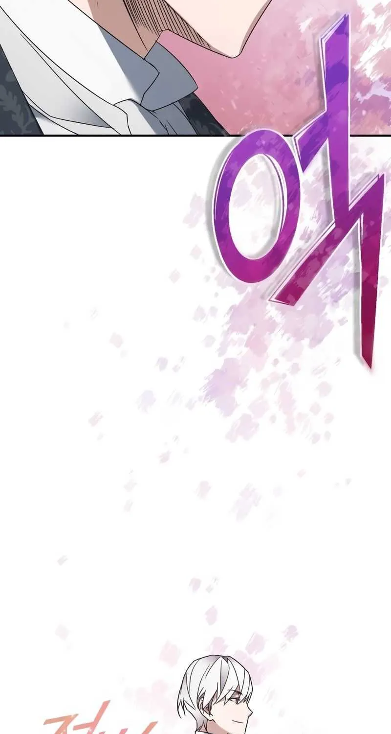 The Heavenly Demon Can’t Live a Normal Life Chapter 19 page 72 - 