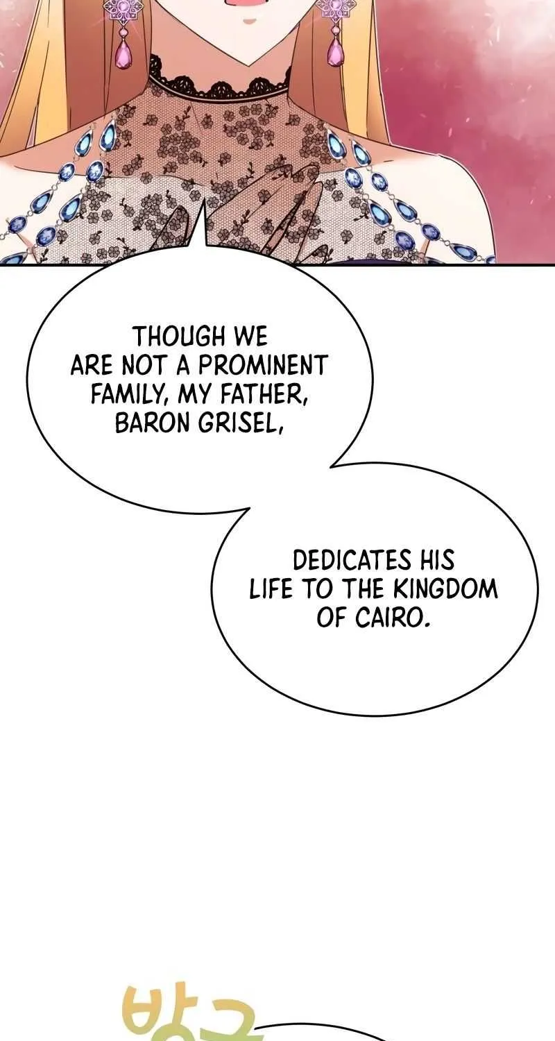 The Heavenly Demon Can’t Live a Normal Life Chapter 19 page 80 - 