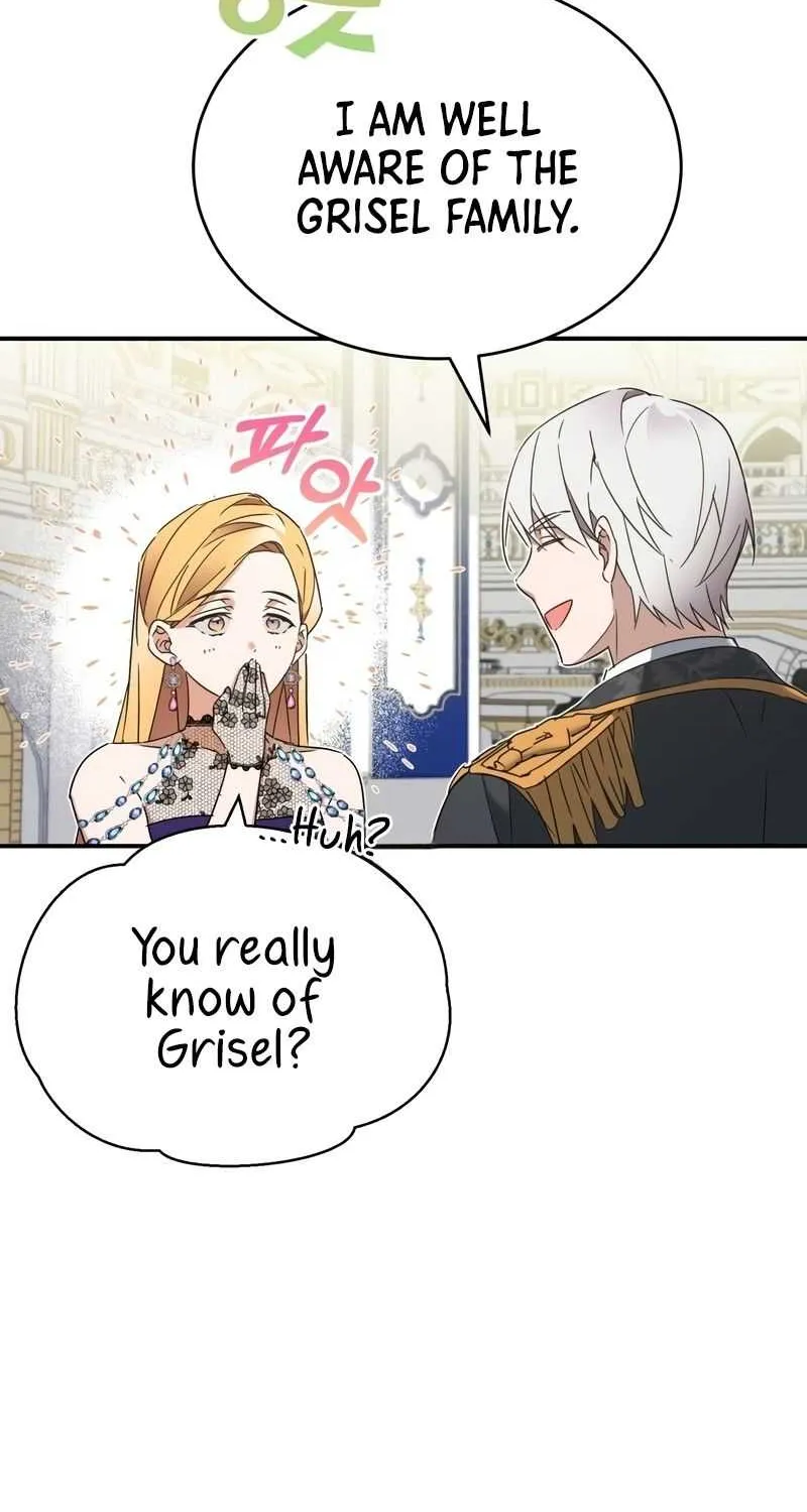 The Heavenly Demon Can’t Live a Normal Life Chapter 19 page 81 - 
