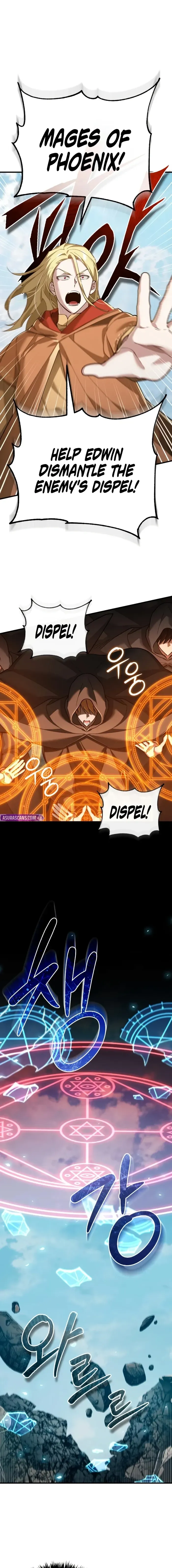 The Heavenly Demon Can’t Live a Normal Life Chapter 195 page 1 - 