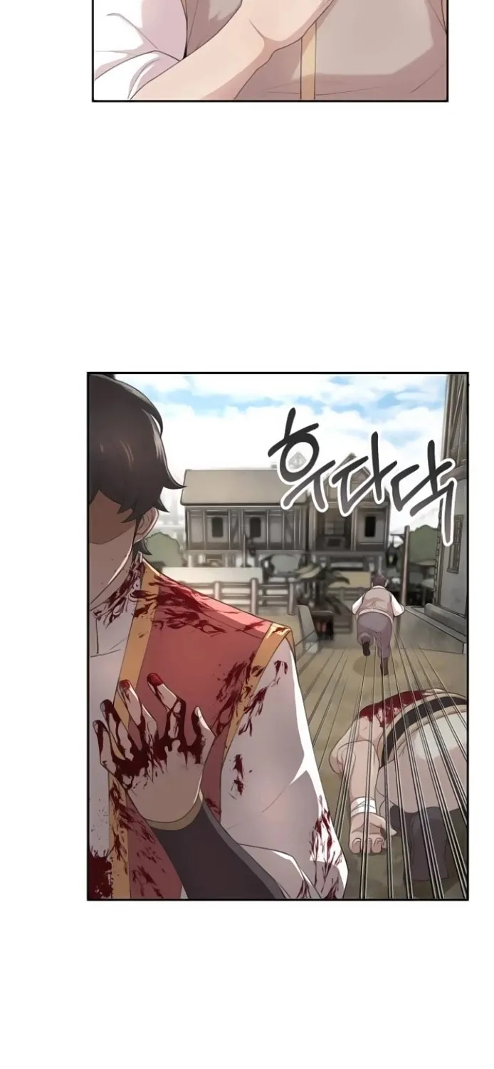 The Heavenly Demon Can’t Live a Normal Life Chapter 2 page 11 - 