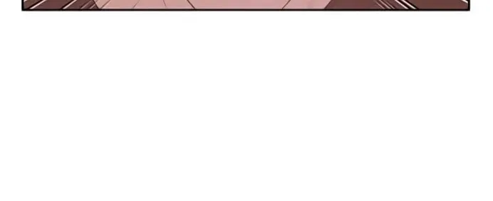 The Heavenly Demon Can’t Live a Normal Life Chapter 2 page 30 - 
