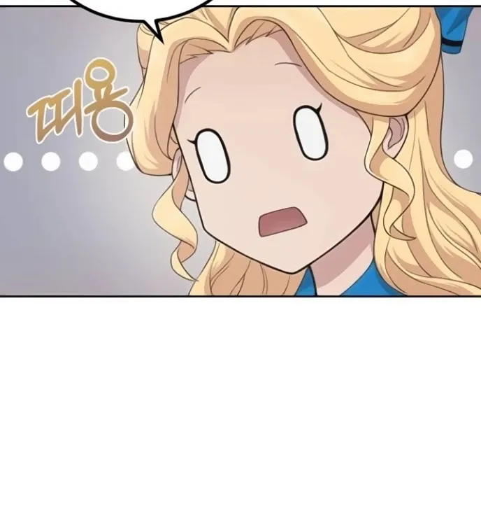 The Heavenly Demon Can’t Live a Normal Life Chapter 2 page 65 - 