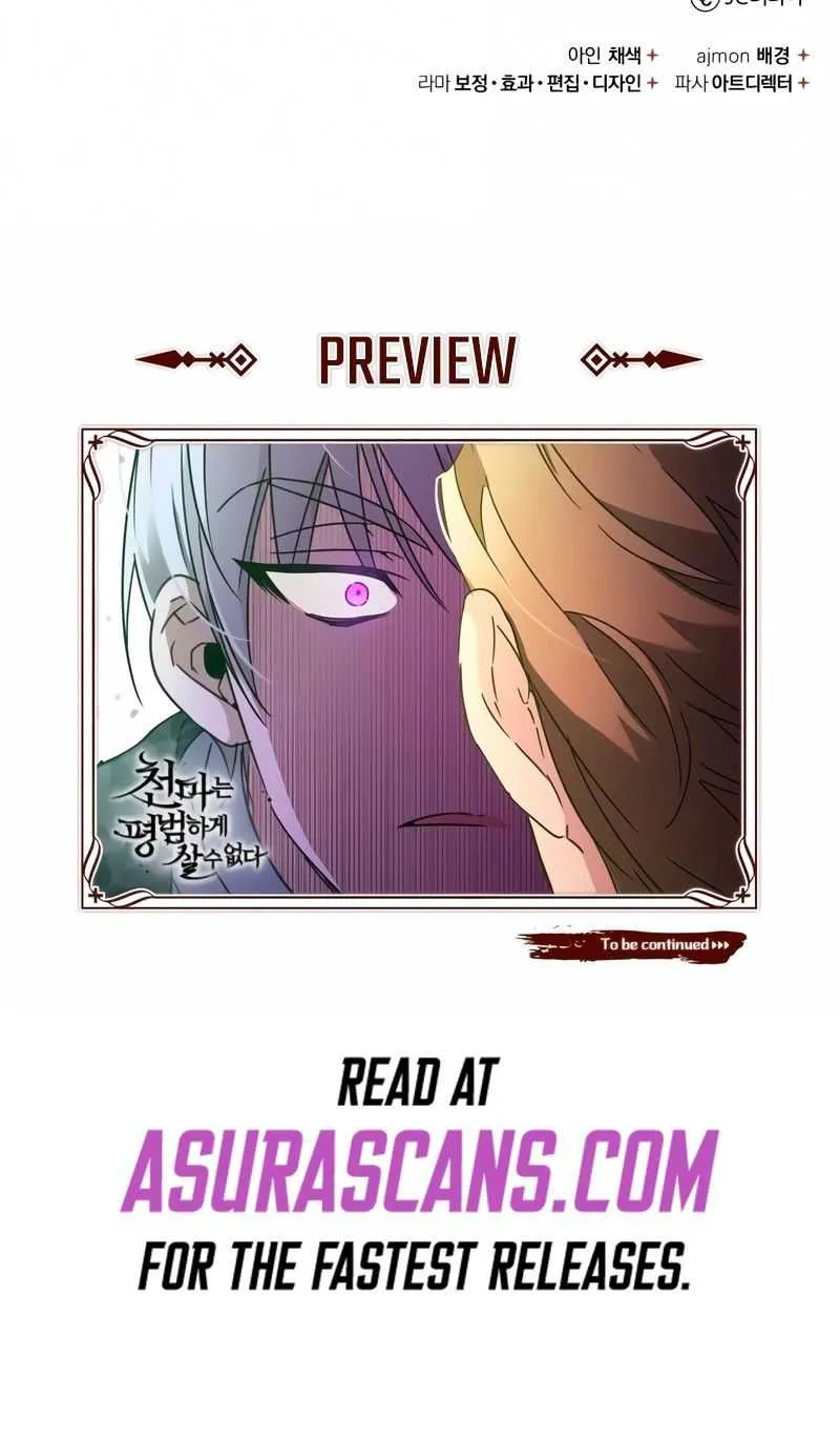 The Heavenly Demon Can’t Live a Normal Life Chapter 20 page 106 - 