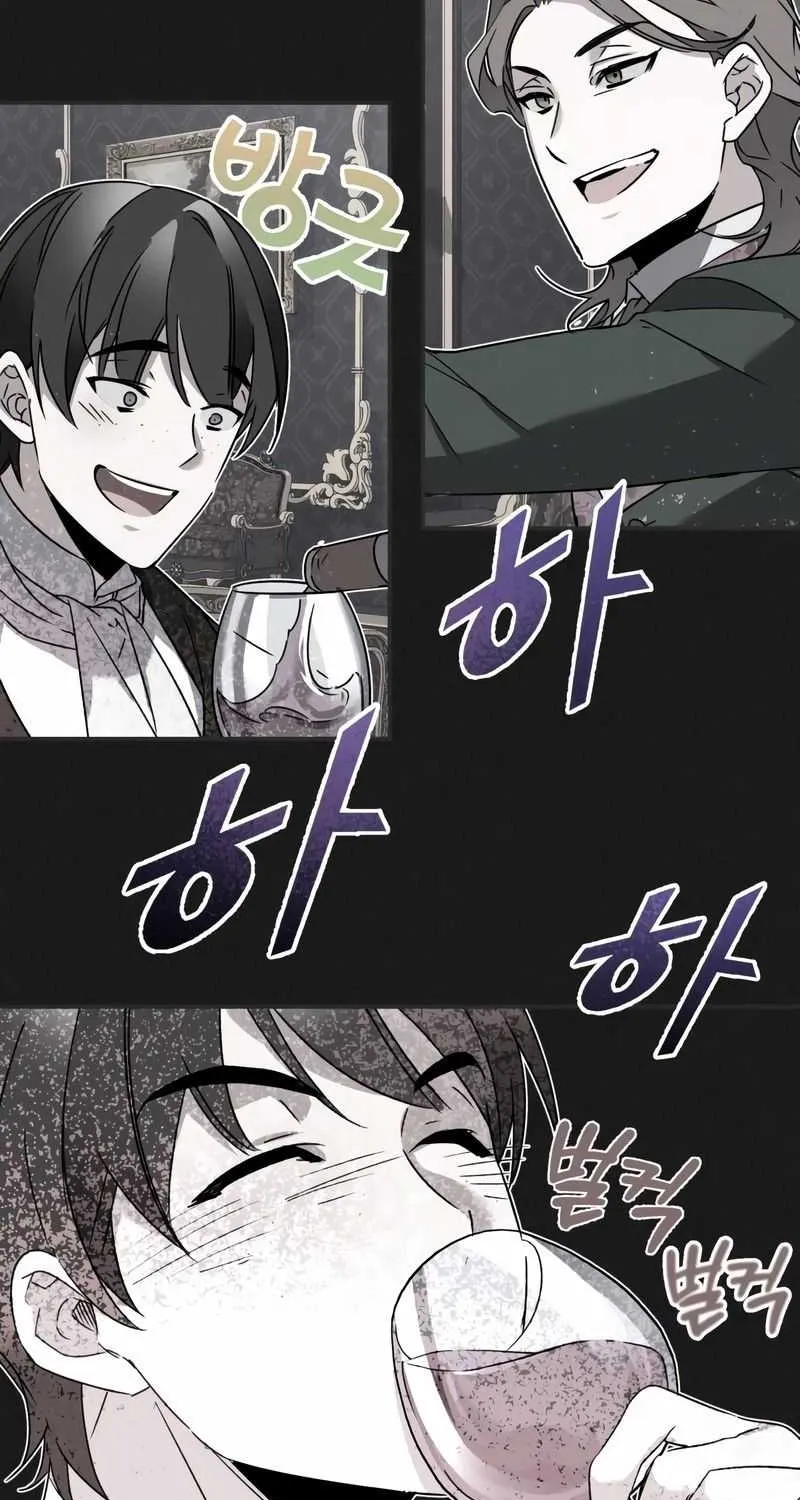 The Heavenly Demon Can’t Live a Normal Life Chapter 20 page 41 - 