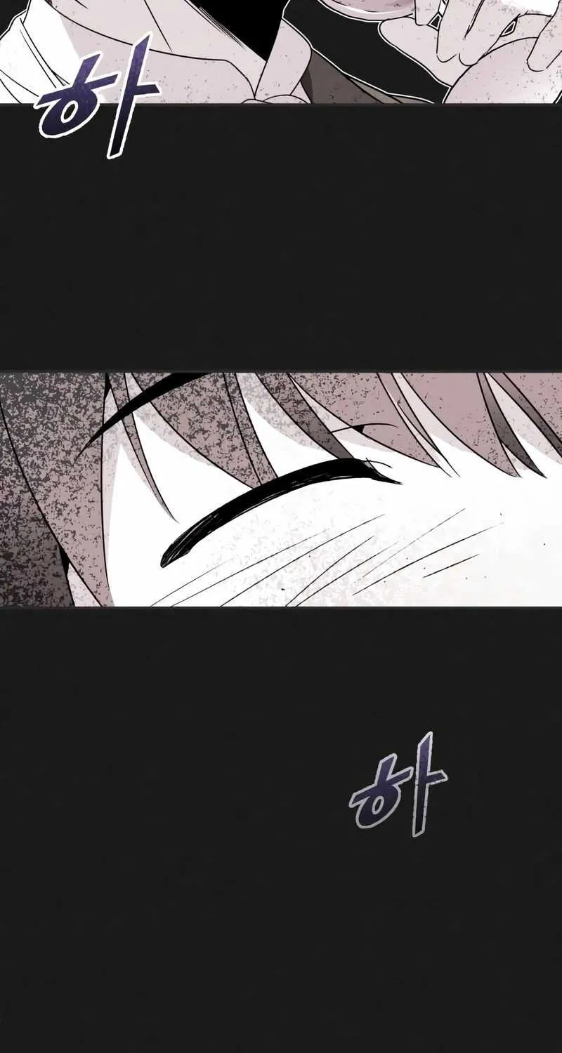 The Heavenly Demon Can’t Live a Normal Life Chapter 20 page 42 - 