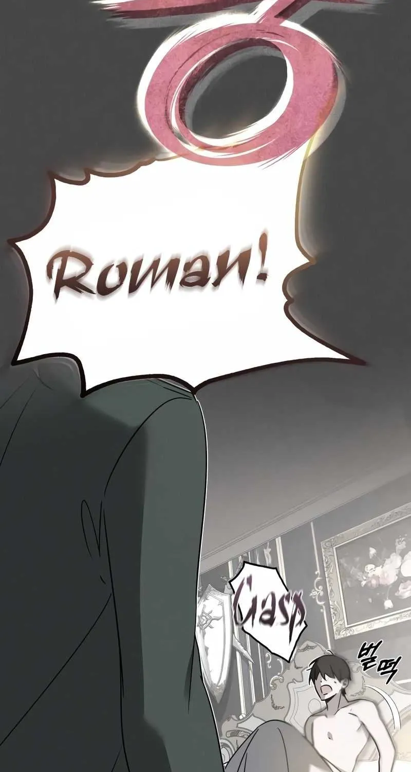 The Heavenly Demon Can’t Live a Normal Life Chapter 20 page 49 - 
