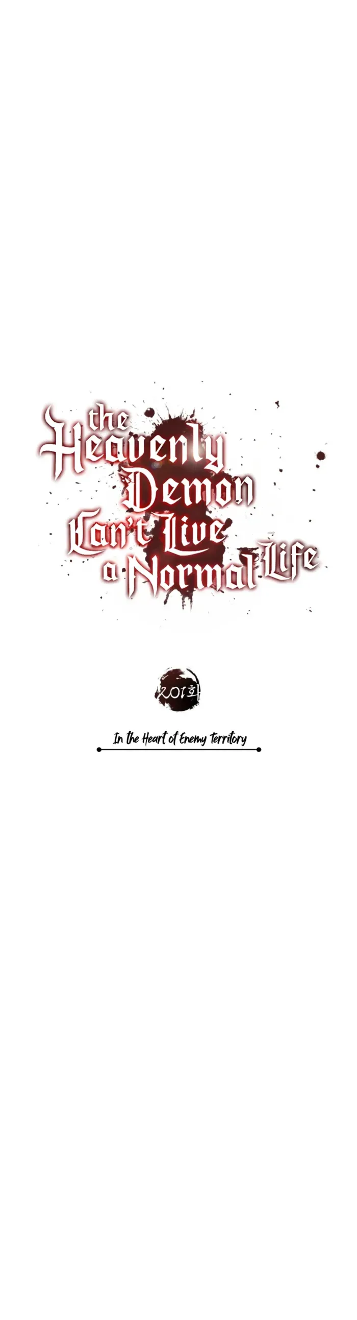 The Heavenly Demon Can’t Live a Normal Life Chapter 201 page 6 - 