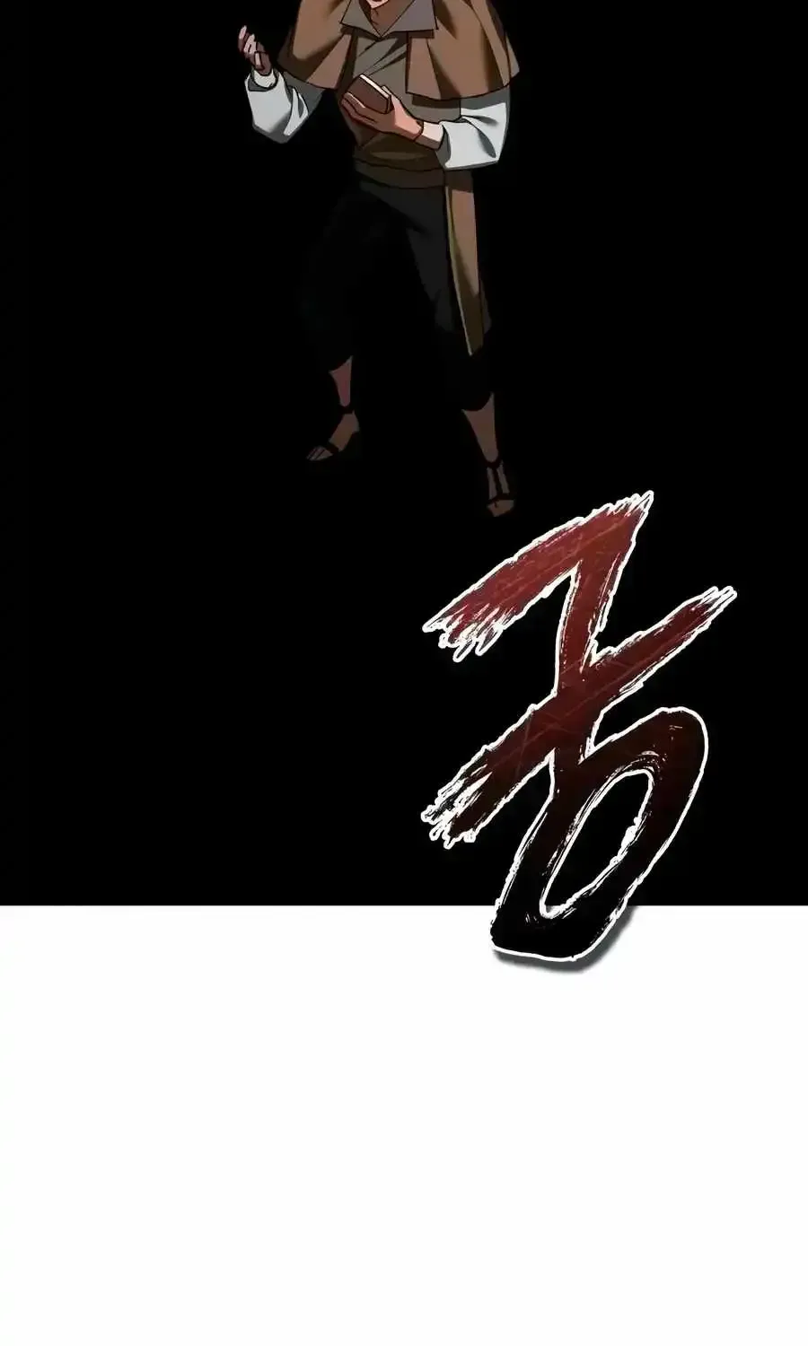 The Heavenly Demon Can’t Live a Normal Life Chapter 203 page 117 - 