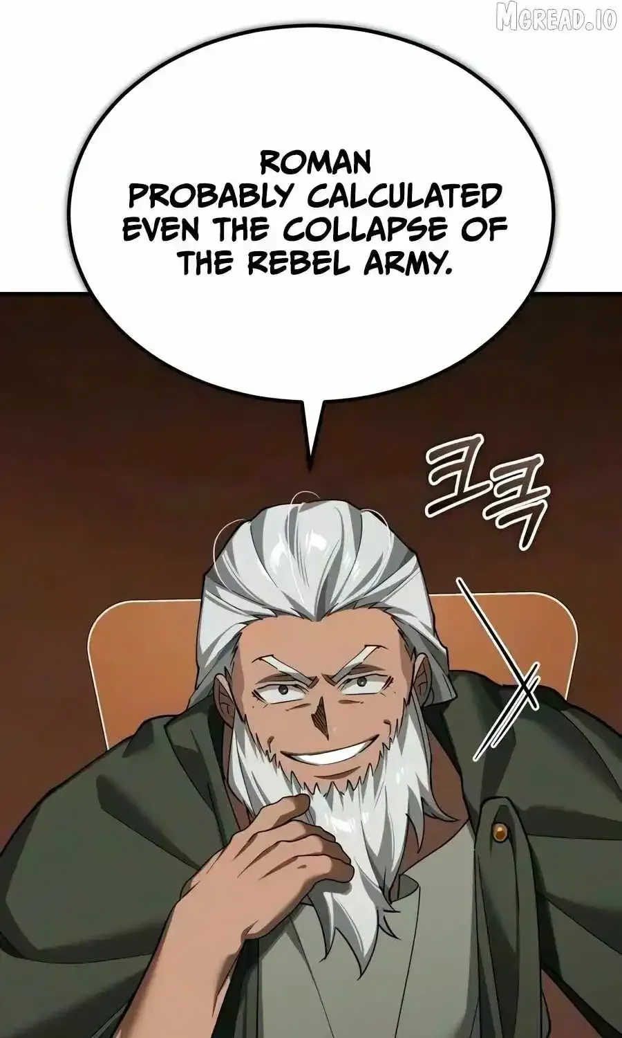 The Heavenly Demon Can’t Live a Normal Life Chapter 203 page 27 - 