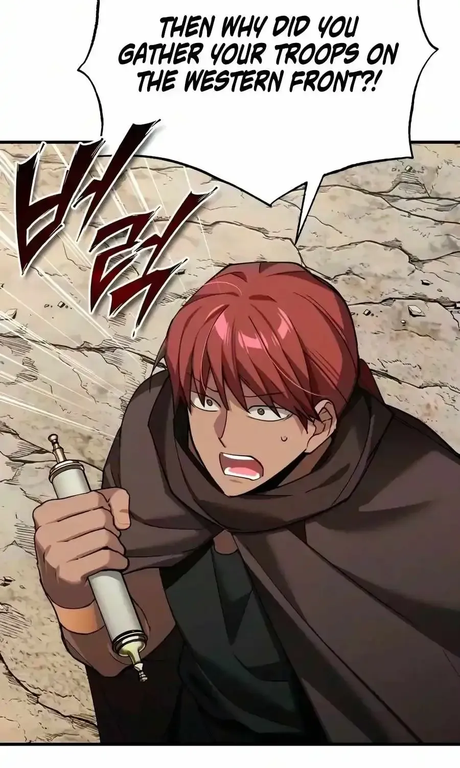 The Heavenly Demon Can’t Live a Normal Life Chapter 203 page 48 - 