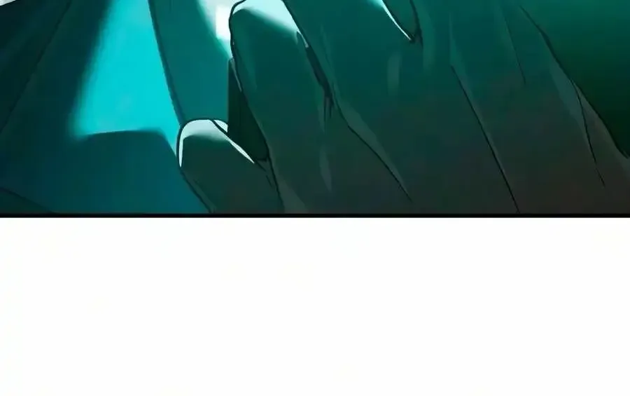 The Heavenly Demon Can’t Live a Normal Life Chapter 203 page 81 - 