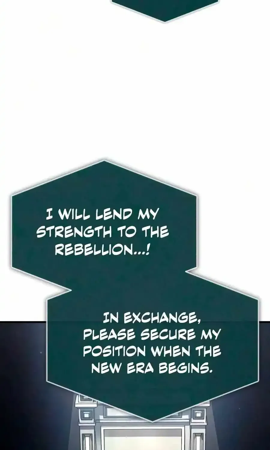 The Heavenly Demon Can’t Live a Normal Life Chapter 203 page 99 - 