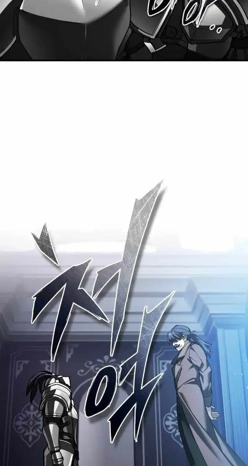 The Heavenly Demon Can’t Live a Normal Life Chapter 204 page 19 - 