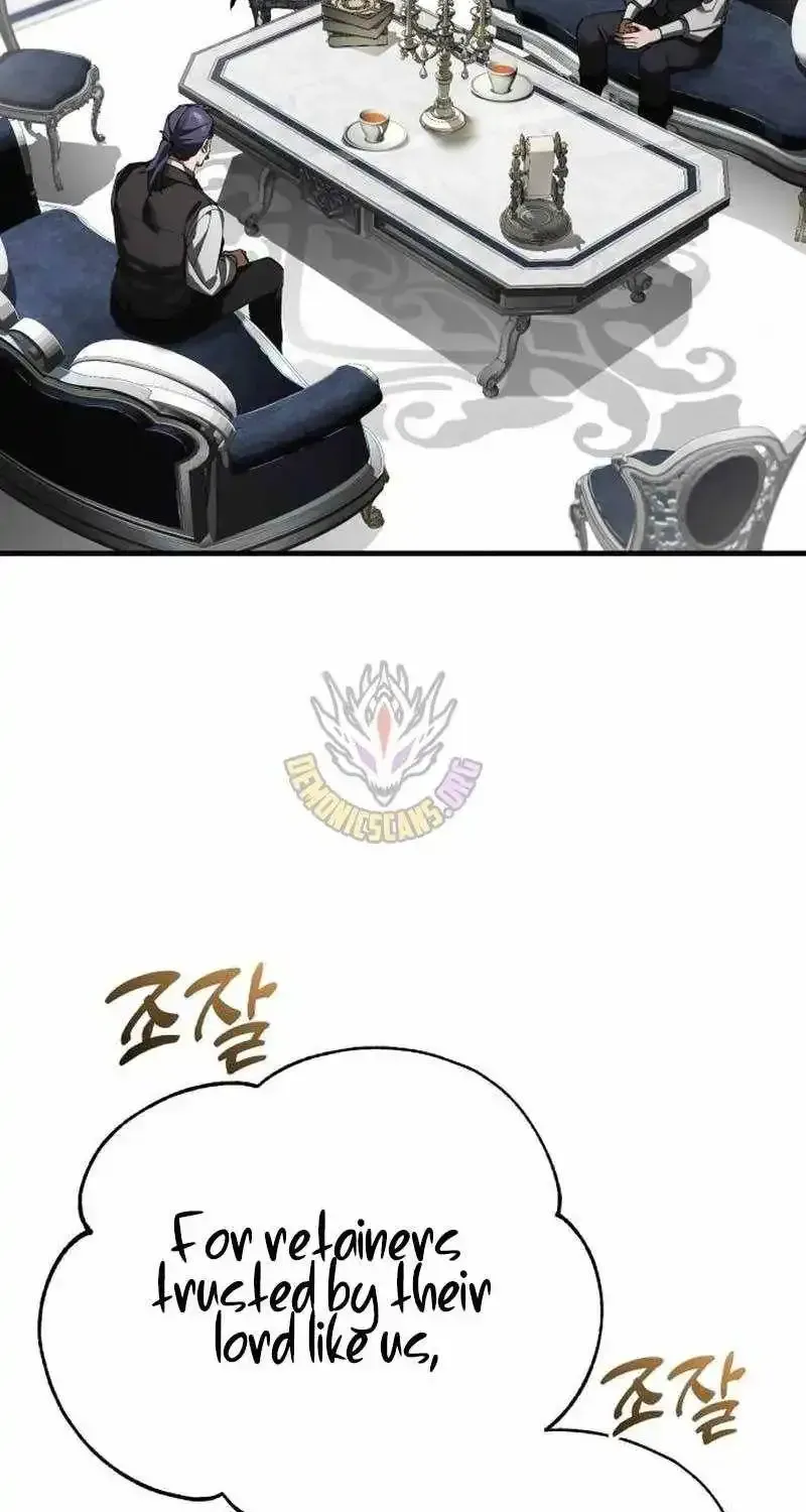 The Heavenly Demon Can’t Live a Normal Life Chapter 204 page 27 - 