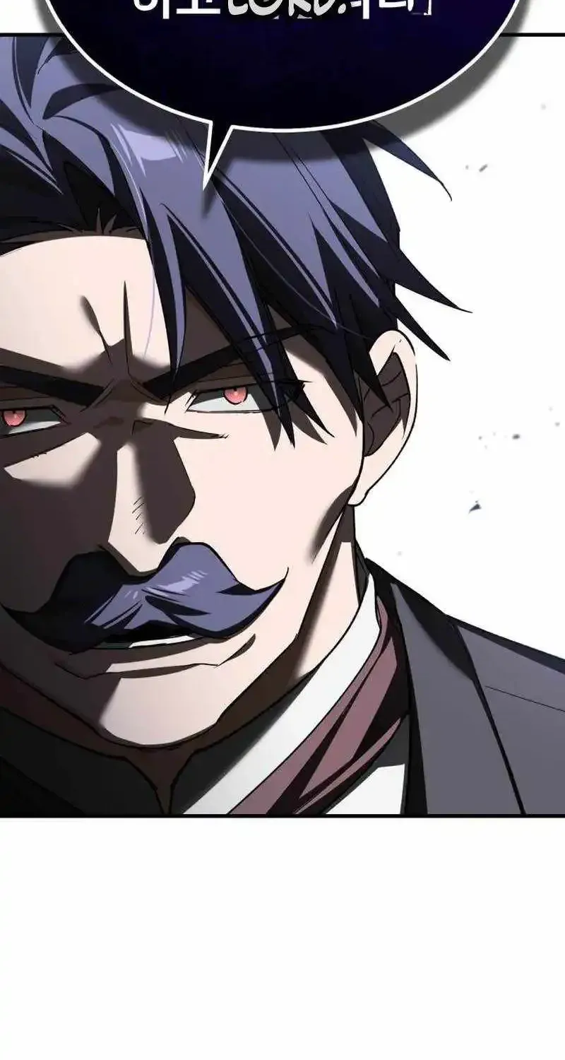 The Heavenly Demon Can’t Live a Normal Life Chapter 204 page 34 - 