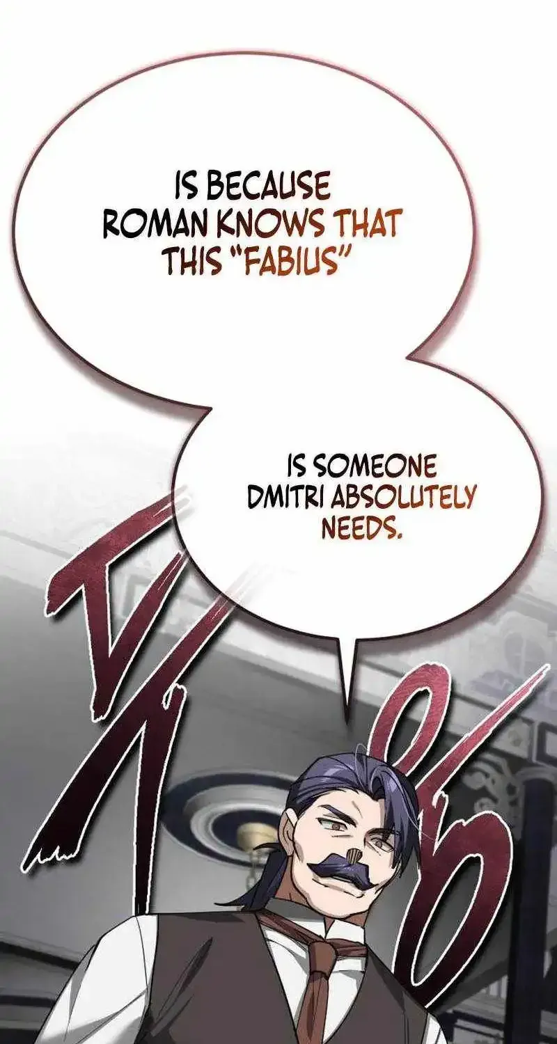 The Heavenly Demon Can’t Live a Normal Life Chapter 204 page 66 - 