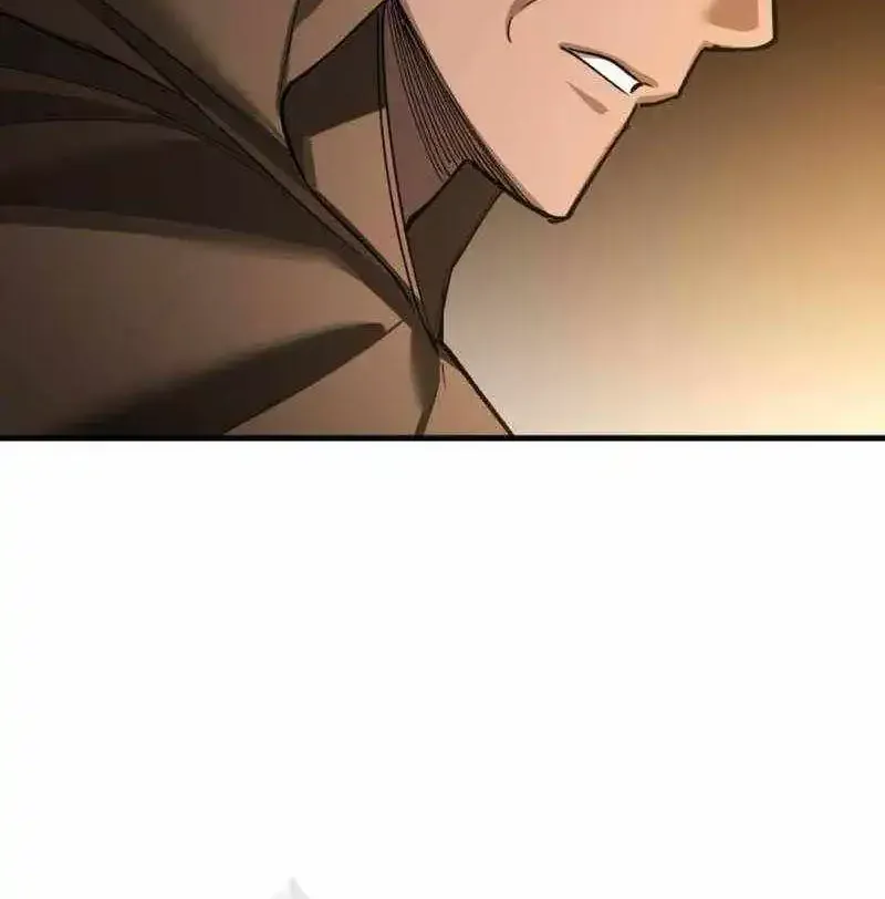 The Heavenly Demon Can’t Live a Normal Life Chapter 204 page 79 - 
