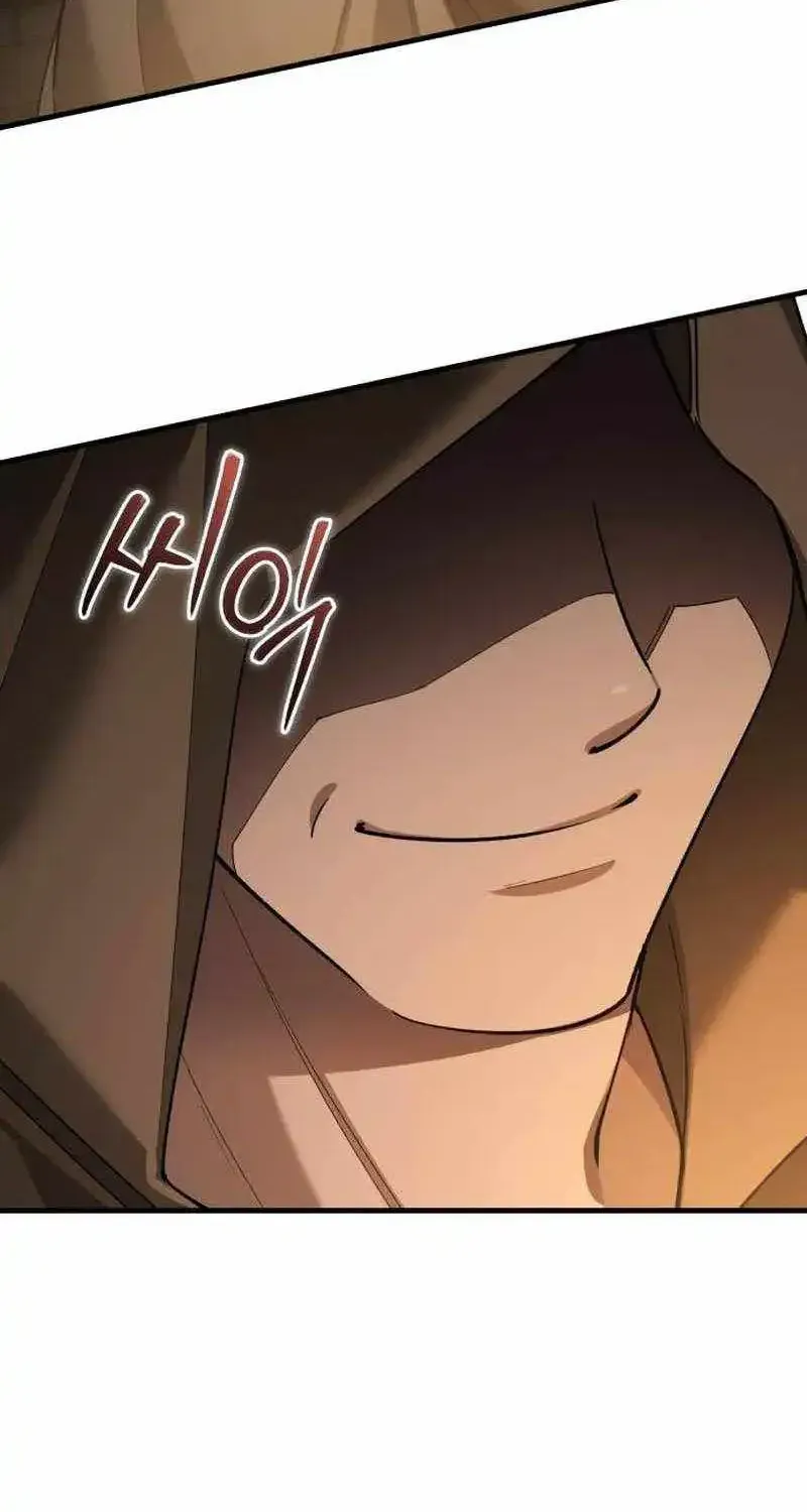 The Heavenly Demon Can’t Live a Normal Life Chapter 204 page 81 - 