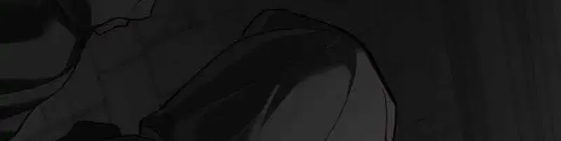 The Heavenly Demon Can’t Live a Normal Life Chapter 204 page 88 - 